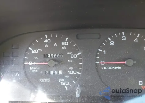 1999 Nissan Altima Gle/Gxe/Se/Se-L/Xe z USA, uszkodzony, nr VIN 1N4DL01D3XC124594